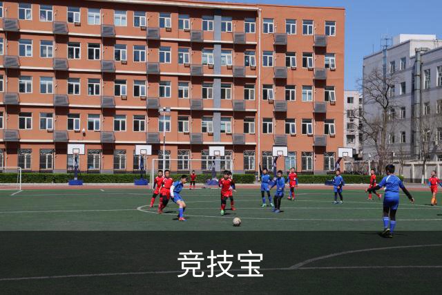 竞技宝